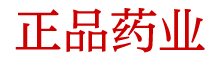 浓情口香糖多久见效